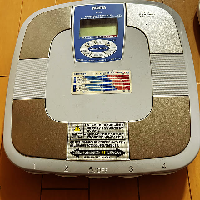Sayasseさんの部屋