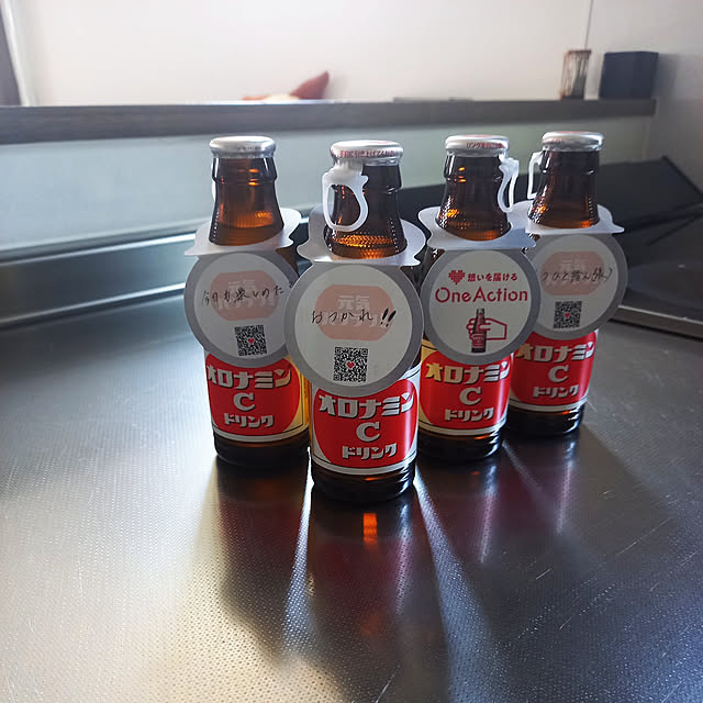 p-p-maruさんの実例写真