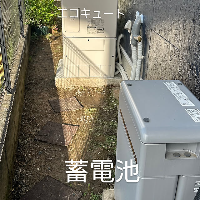 Fumiさんの実例写真