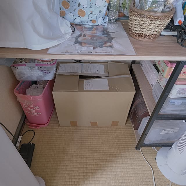 mariaさんの部屋