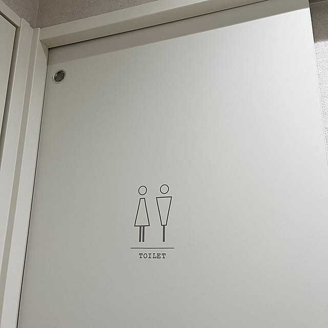 soratoumiさんの部屋