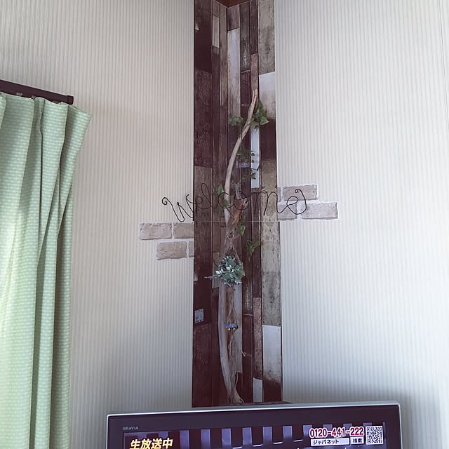 Aakitさんの実例写真