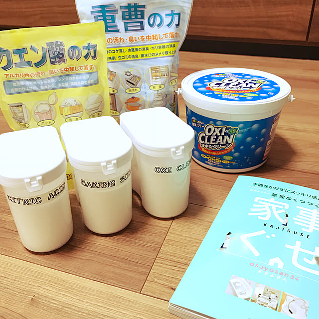adelitaさんの実例写真