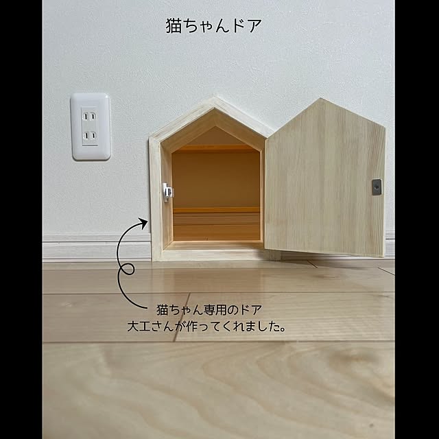 kannojukenさんの実例写真