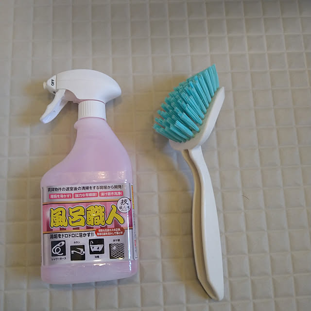 5656sanさんの実例写真