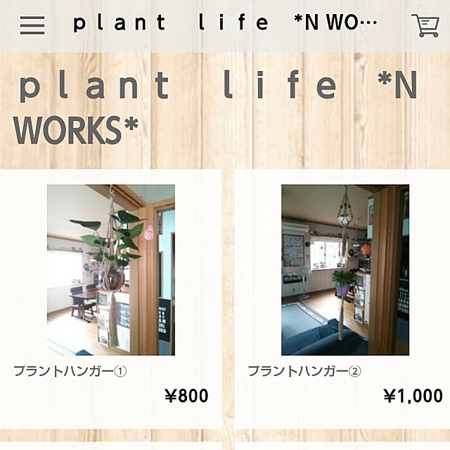 noriさんの実例写真