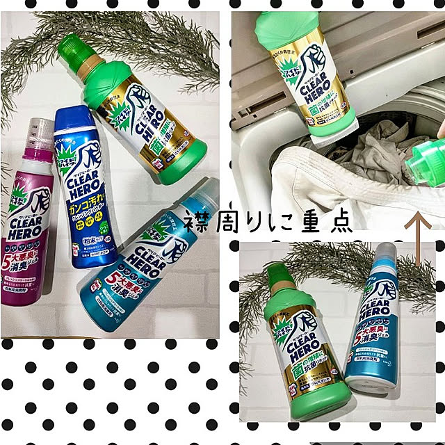 YUKKIさんの実例写真