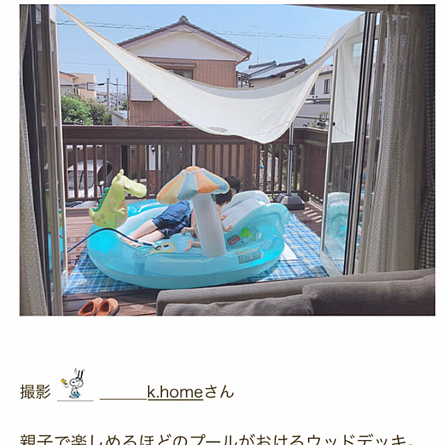 ______k.homeさんの実例写真
