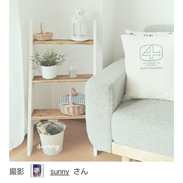 sunnyさんの実例写真