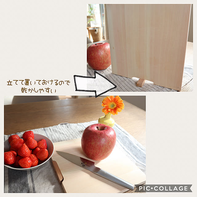 natsumiさんの実例写真