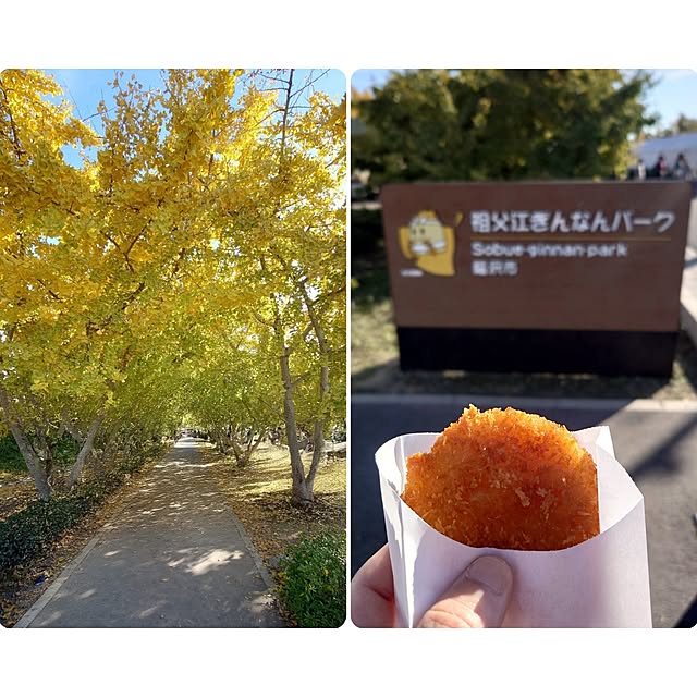 ToReTaRiさんの部屋