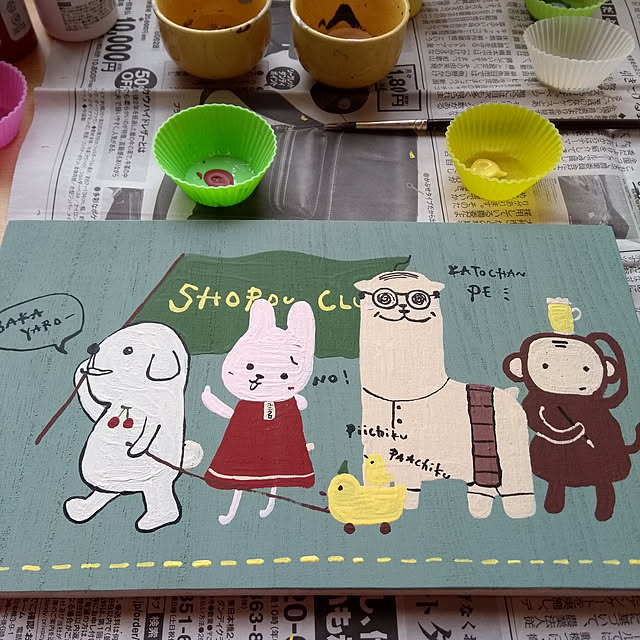 haruさんの実例写真