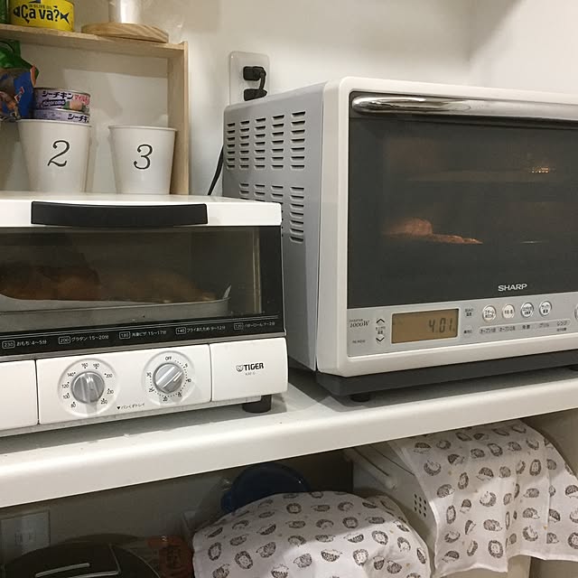 negibatakeさんの実例写真