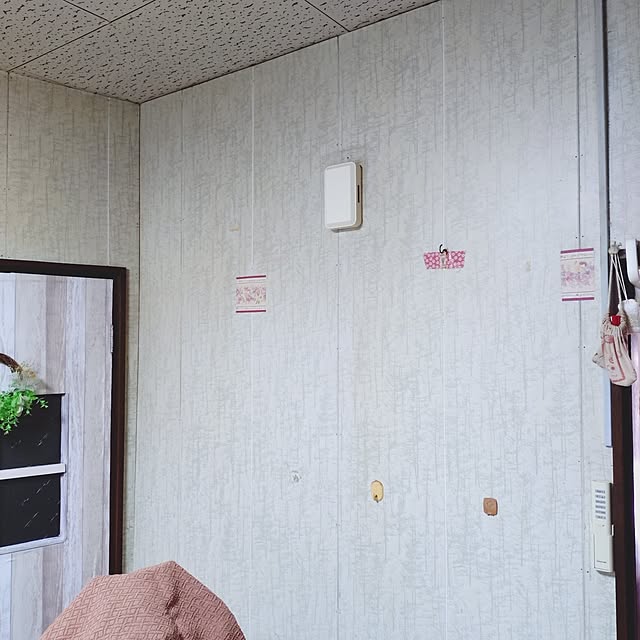 ameamekaasanさんの部屋