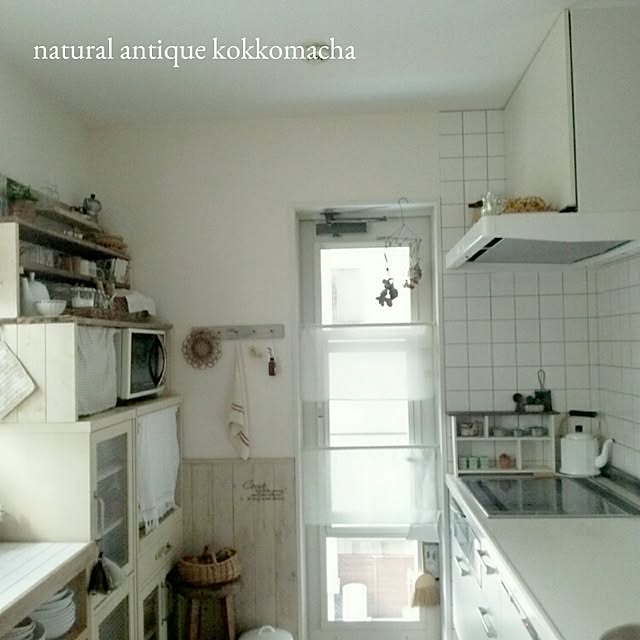 kokkomachaさんの実例写真