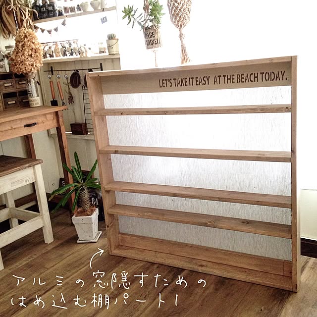 arch.to.meetさんの実例写真