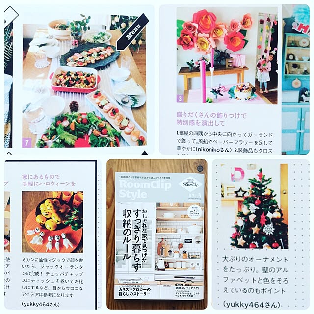 yukky464さんの実例写真