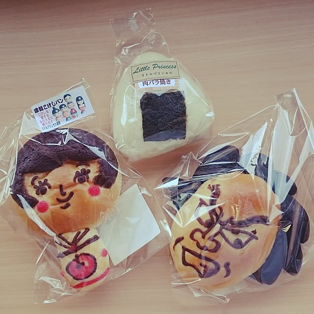 ayamamaさんの実例写真