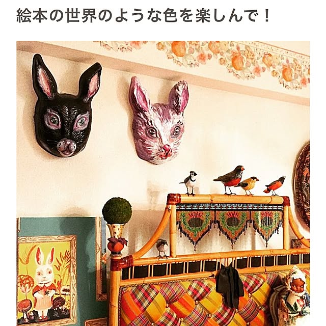 okyame-chanさんの実例写真
