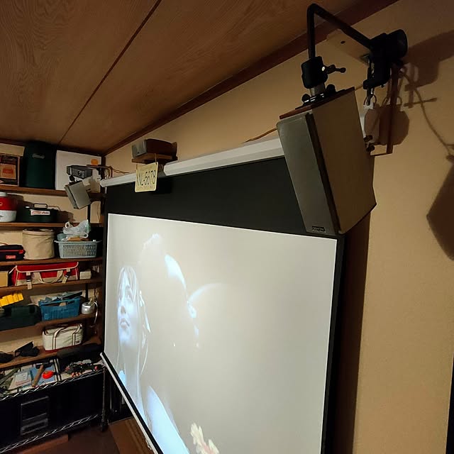 leonさんの部屋