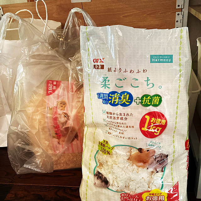 ha_koさんの部屋