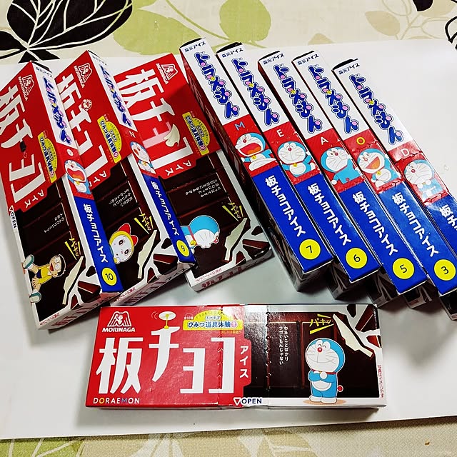 katさんの実例写真