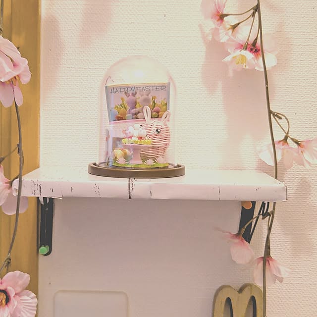 mariaさんの部屋