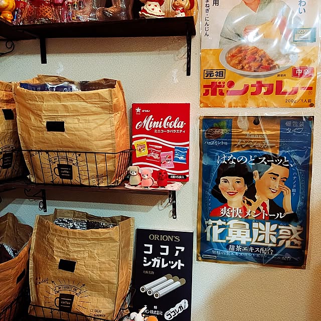 umeboshicyanさんの部屋