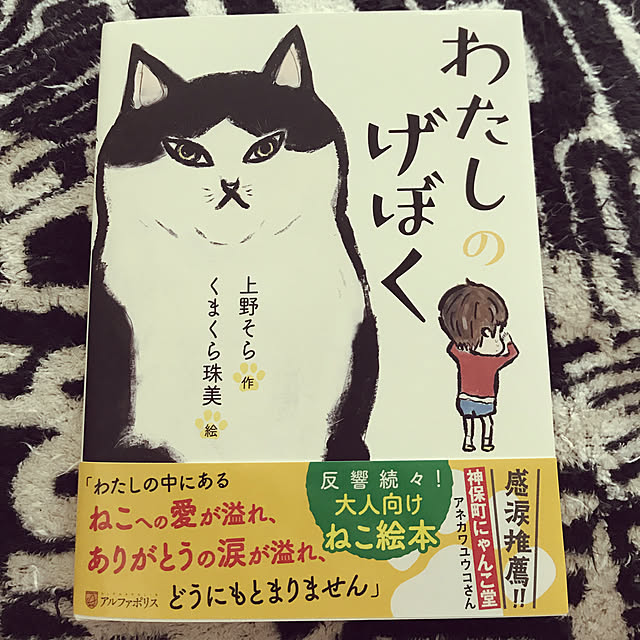 KotarouKunさんの実例写真