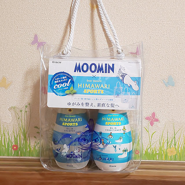 kumimmyさんの実例写真