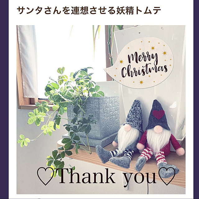 i-chanさんの実例写真