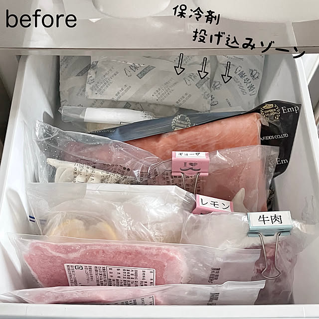 mako2yaさんの部屋