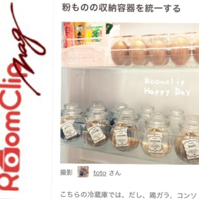 samanthakitchenさんの実例写真