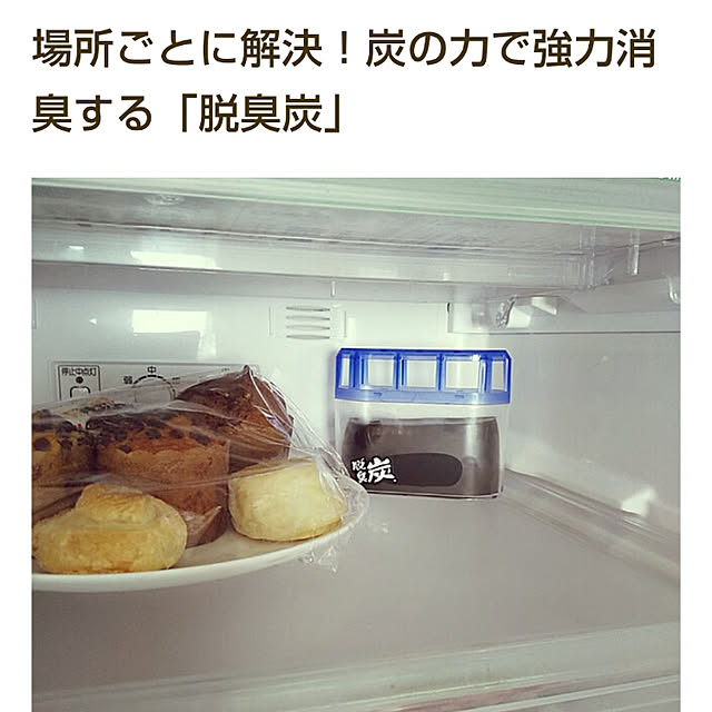 25Moondropsさんの実例写真