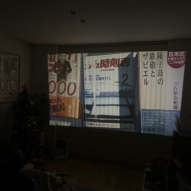 gon_hausさんの実例写真