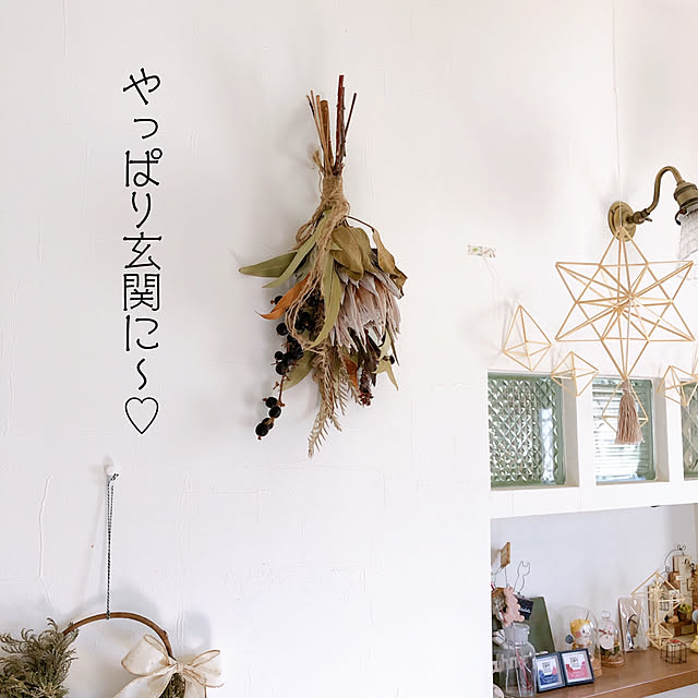 yukiminさんの部屋
