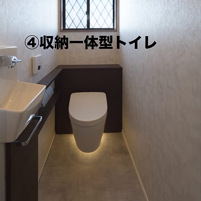 fanrenoveさんの部屋