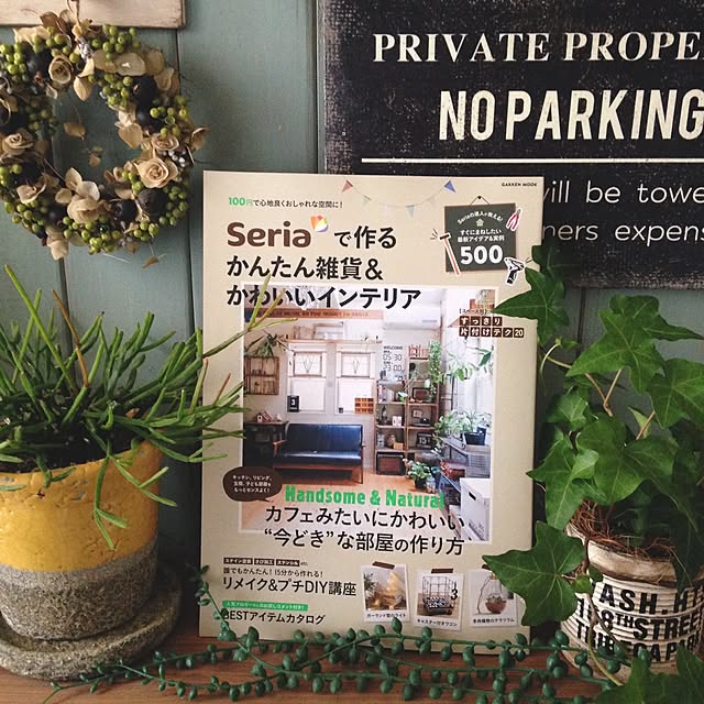 arch.to.meetさんの実例写真