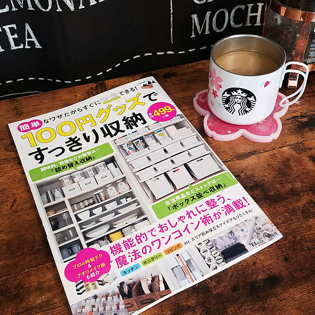 sonfaさんの実例写真