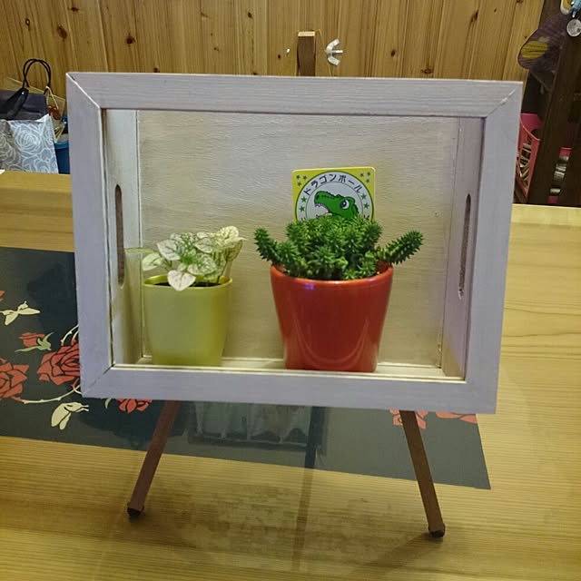 fu-sanさんの実例写真