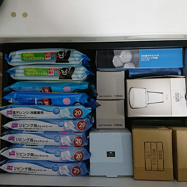 bary.minamiさんの部屋