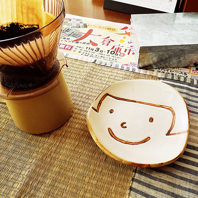 have-a-good-coffeeさんの実例写真