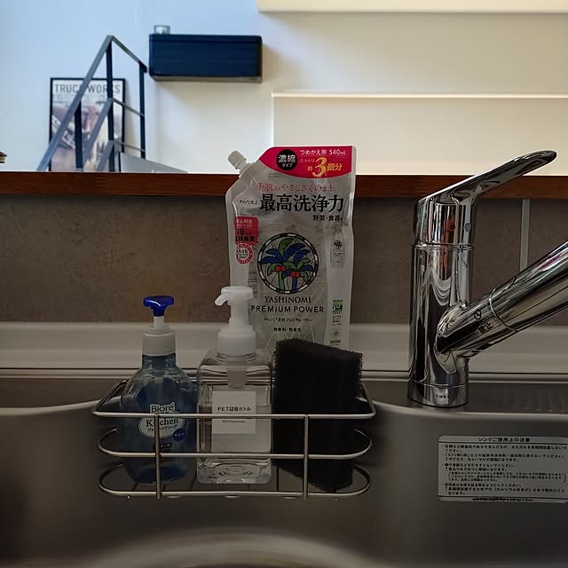 mamaさんの実例写真