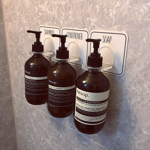 Aesop シャンプー コンディショナー (イソップ シャンプー Aesop シャンプー コンディショナー (イソップ シャンプー