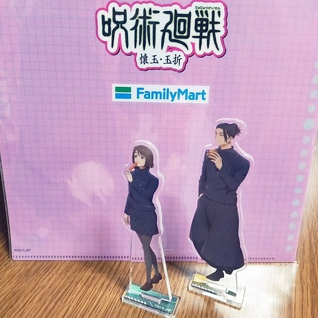 tfjok00891099さんの実例写真