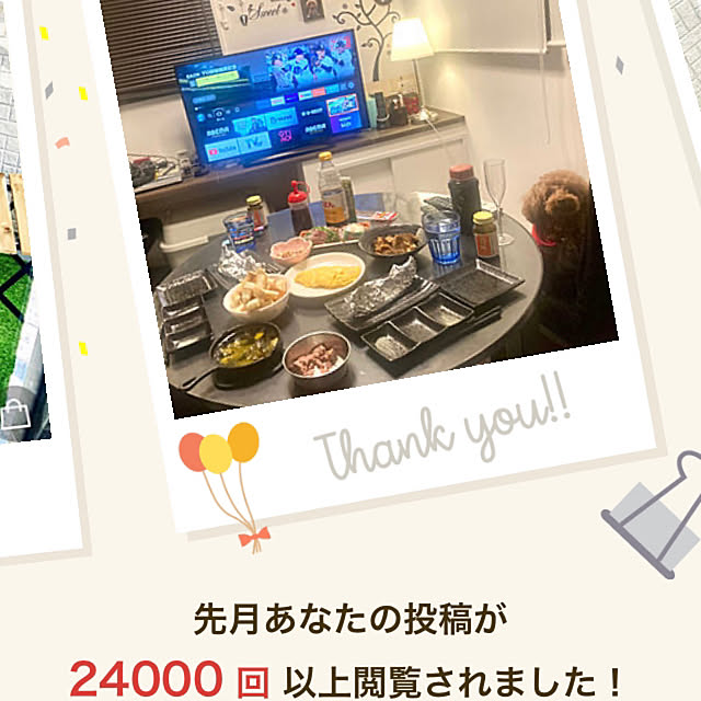 MOMOMAMAさんの実例写真