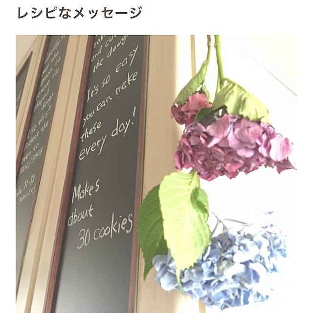 takaさんの実例写真