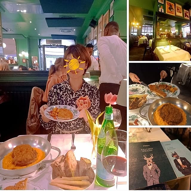 cafe0415hさんの部屋