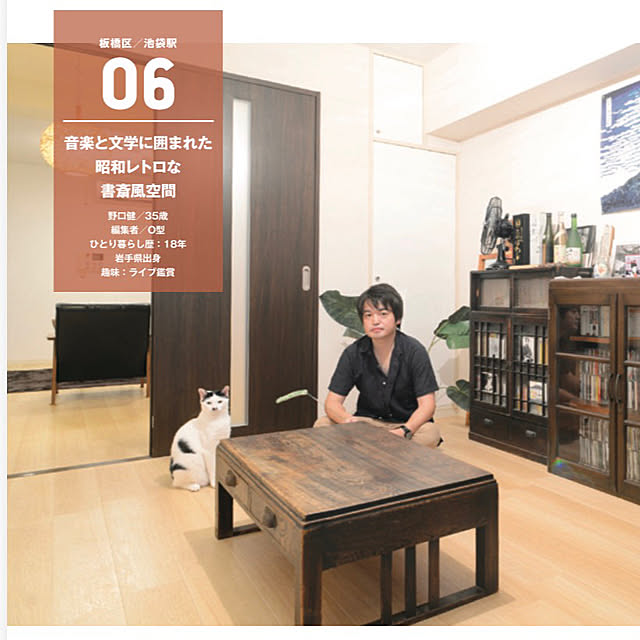 noguchiken0102さんの実例写真