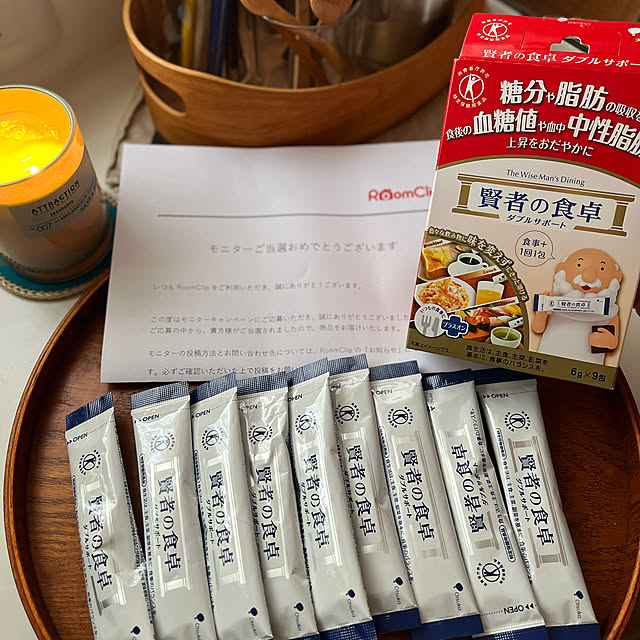 siosai10さんの実例写真